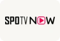 SPOTV NOW